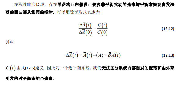 image-20230516152352215