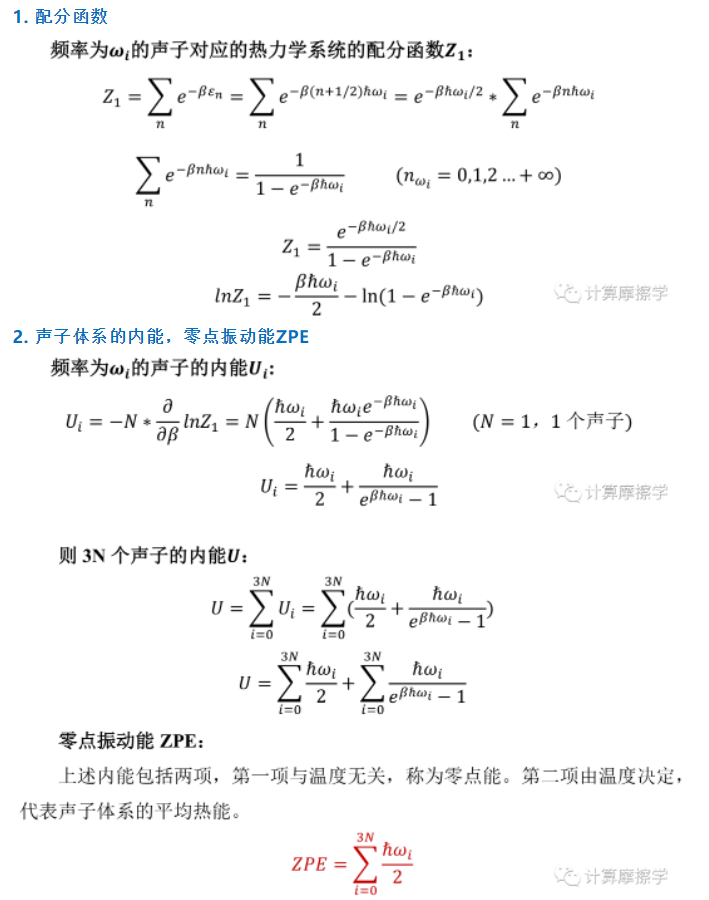 image-20230529093446648