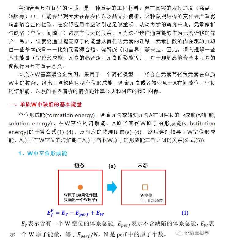 image-20230529095246103