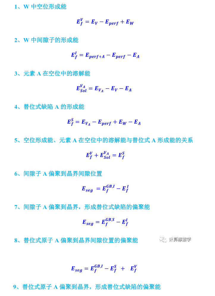 image-20230529095408475