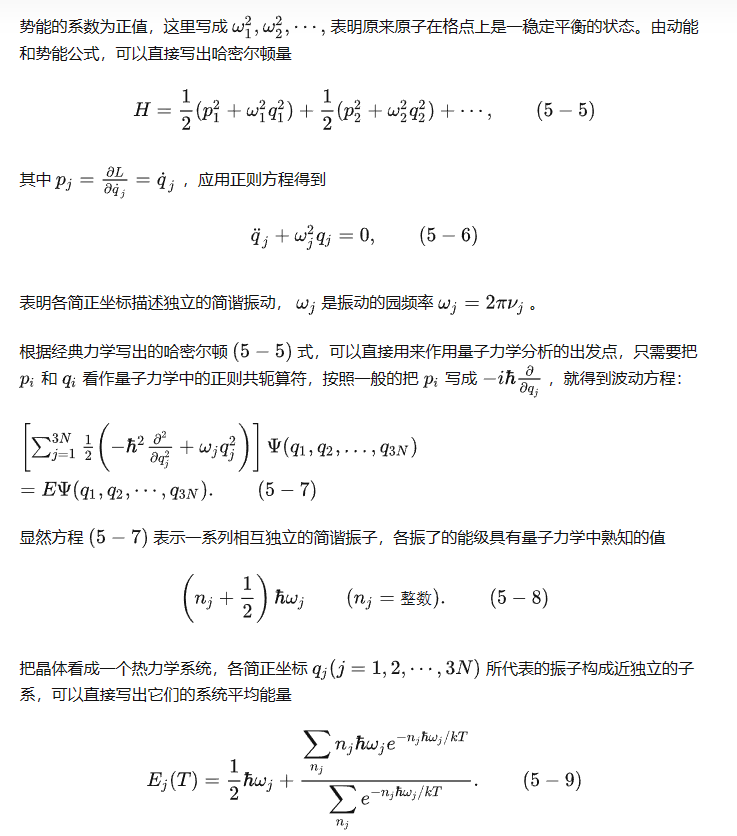 image-20230529100531454