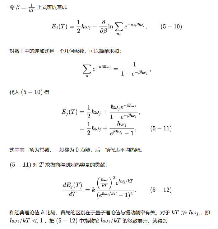 image-20230529100544548