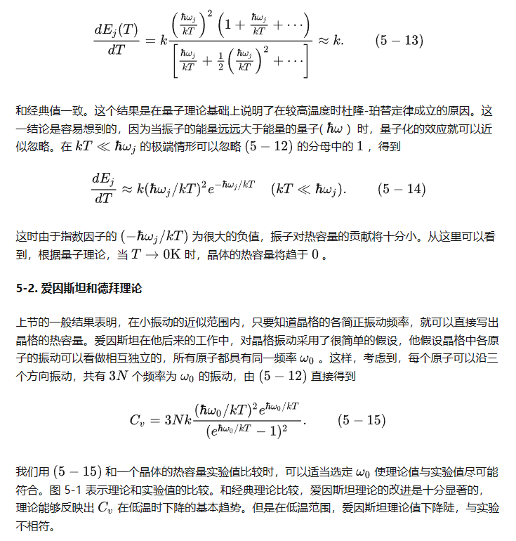 image-20230529100605166