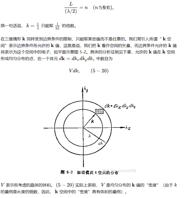 image-20230529100641715