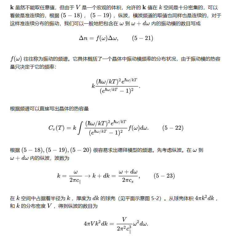 image-20230529100652763