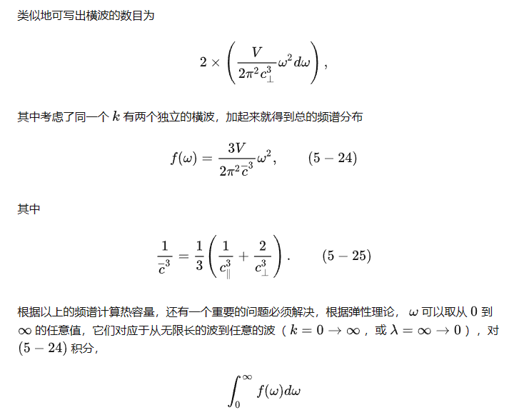 image-20230529100703279