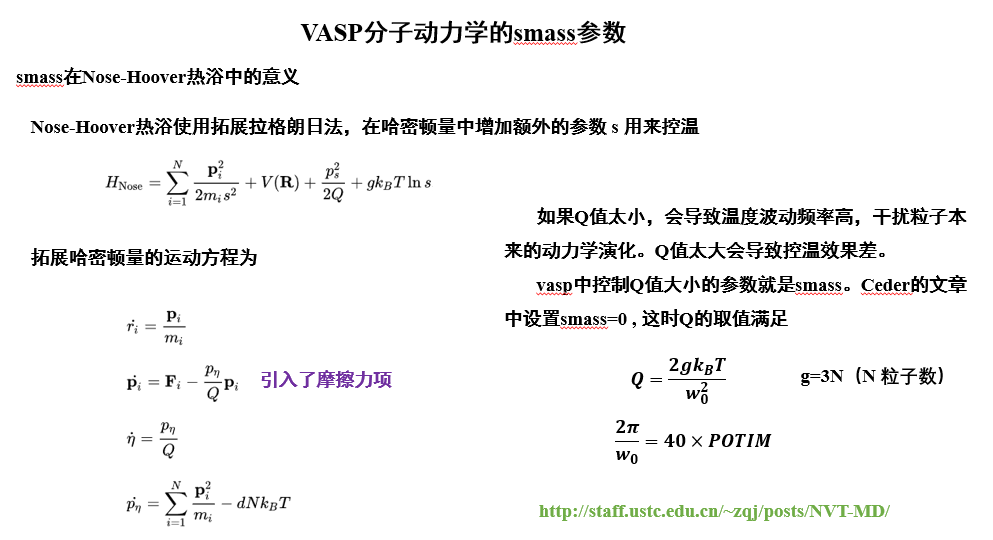 image-20230531161007404
