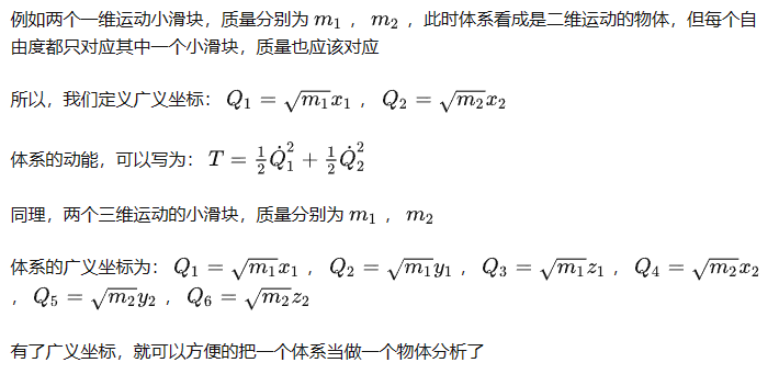 image-20230619193703700