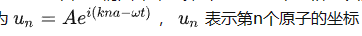 image-20230619193855965