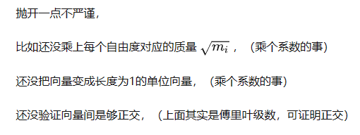 image-20230619194602615