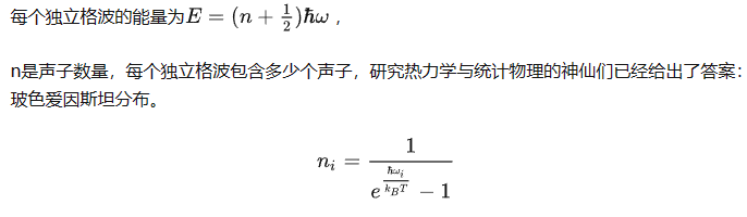 image-20230619195401810