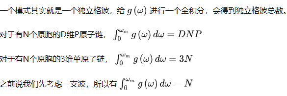 image-20230619201218235