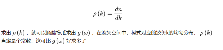 image-20230619201740595