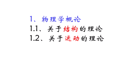 image-20230709091911808