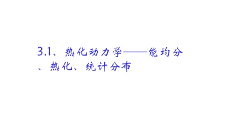image-20230710095503059