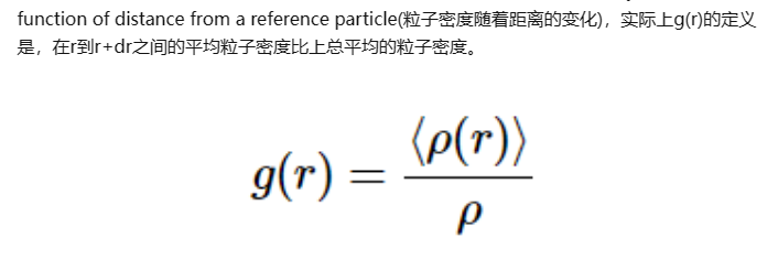 image-20231107205348032