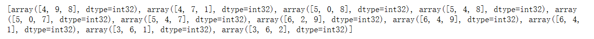 image-20231206211658347