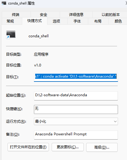 image-20231225195806411