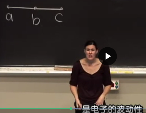 image-20240108211847524