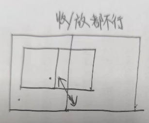 image-20240418200557994