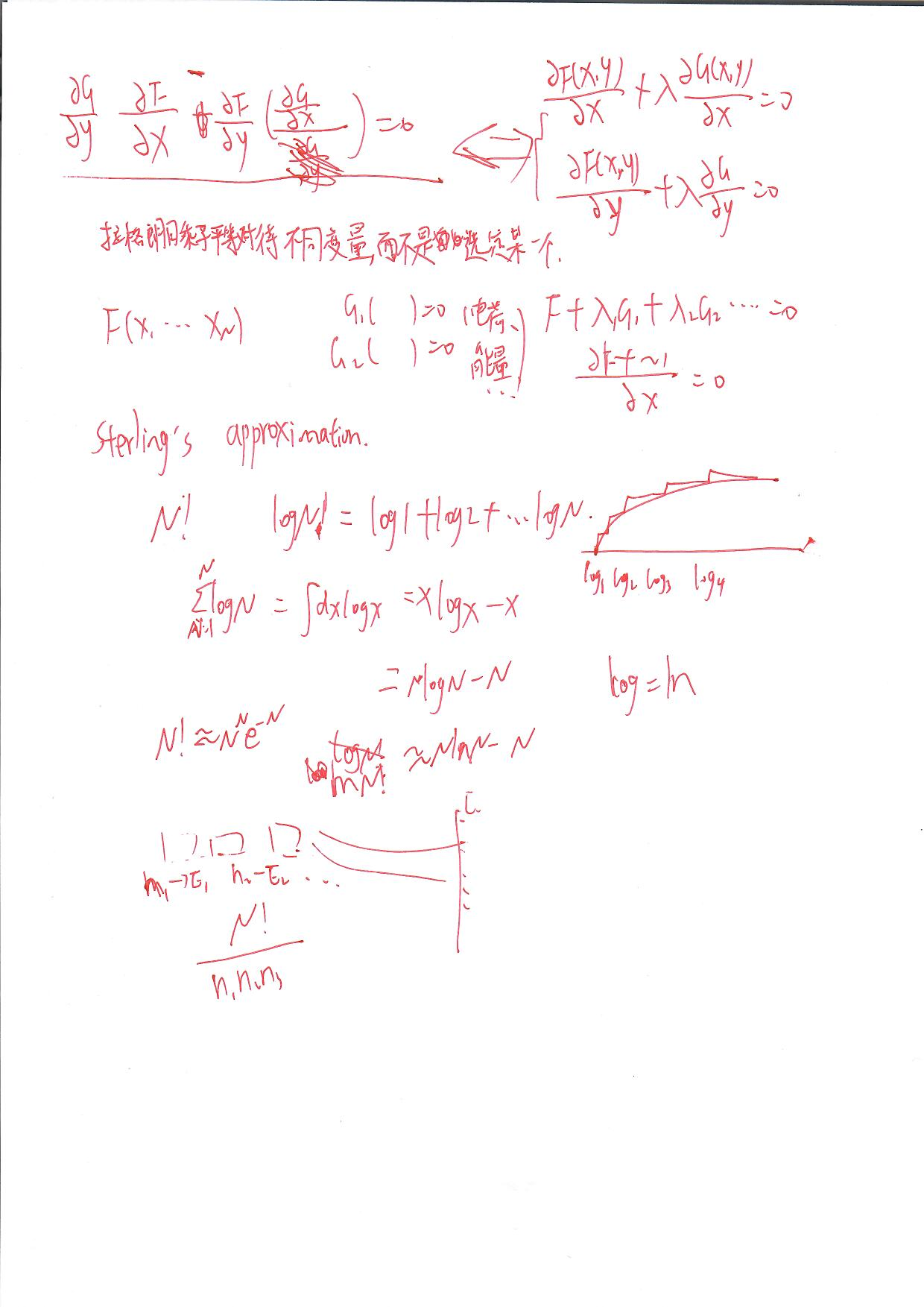 image-20240618213407601