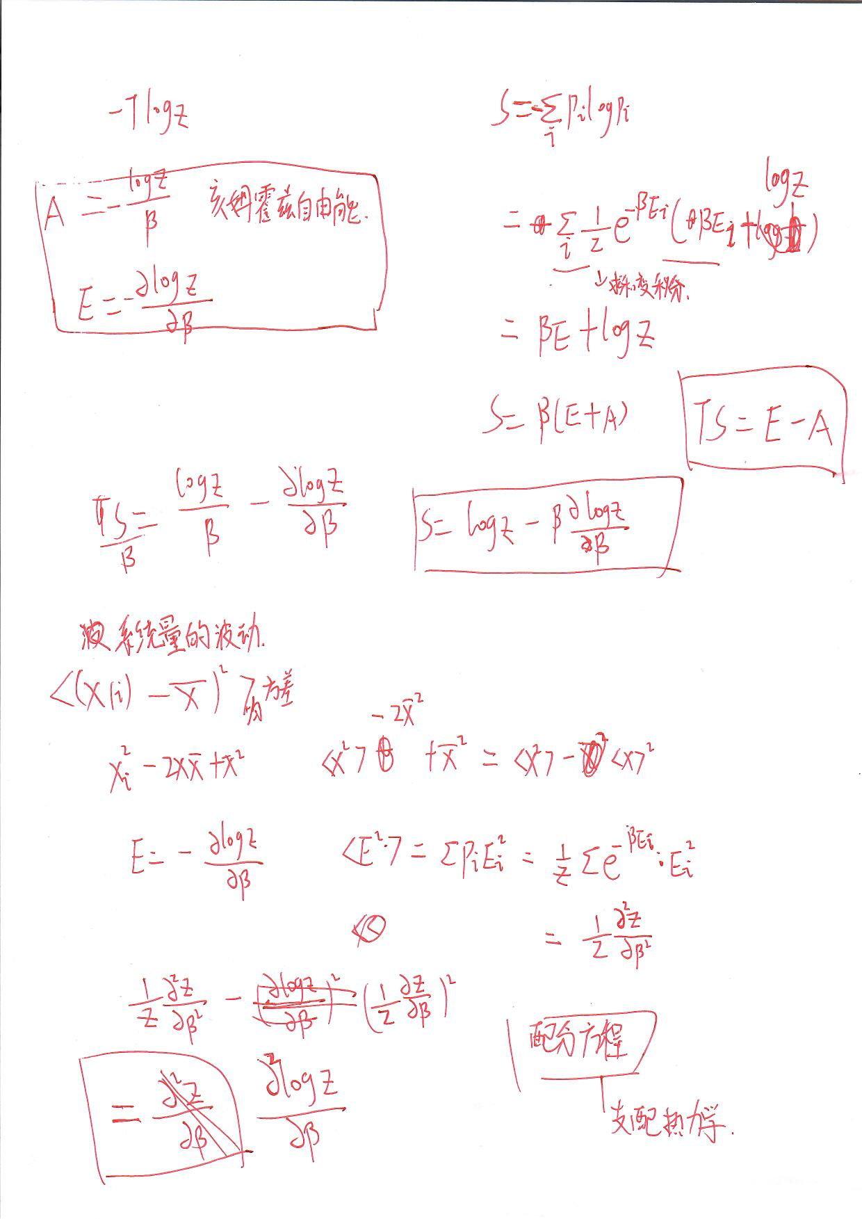 image-20240618213426693