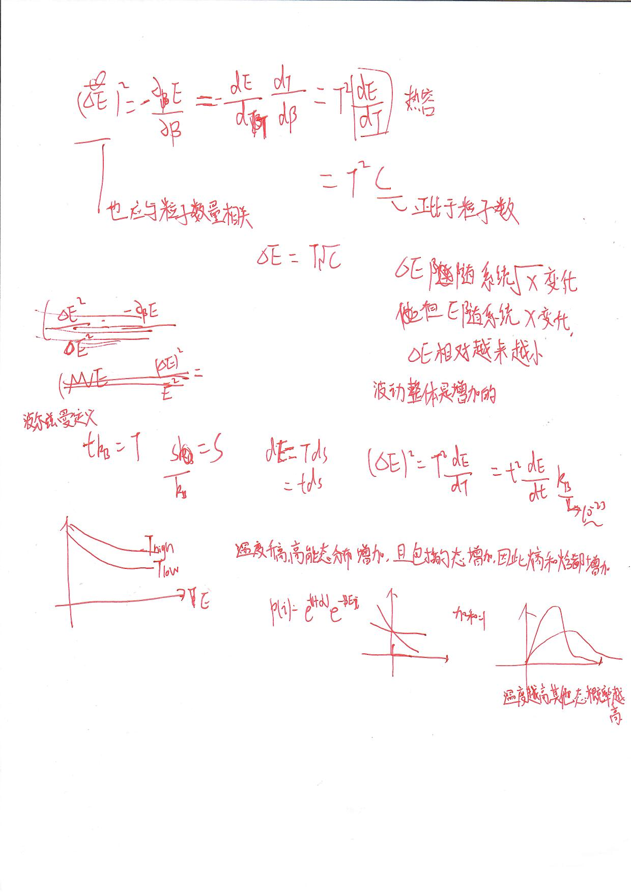 image-20240618213432429