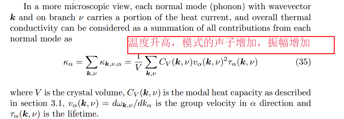 image-20250219202648595