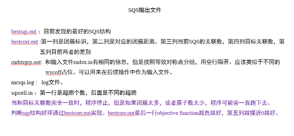 image-20250928094226129