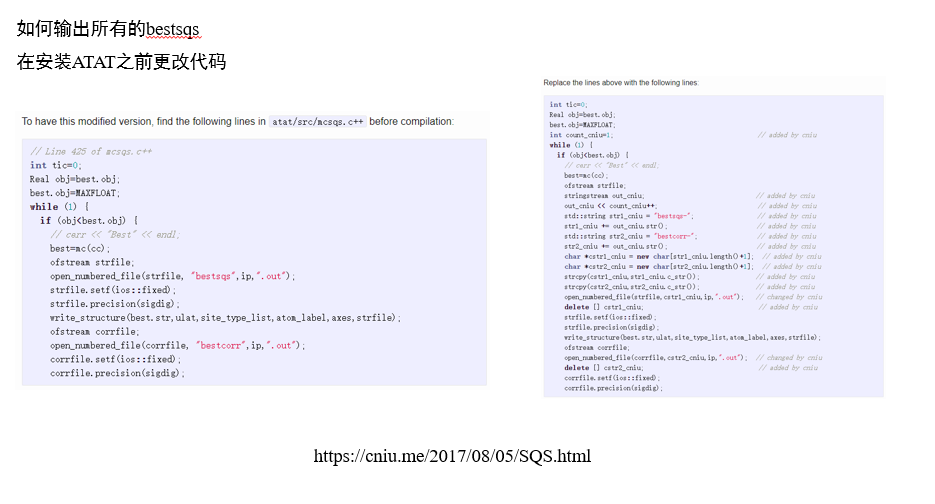 image-20250928094237188