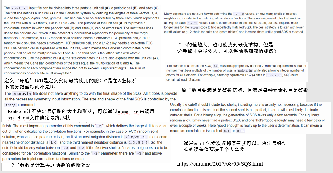 image-20250928094255582