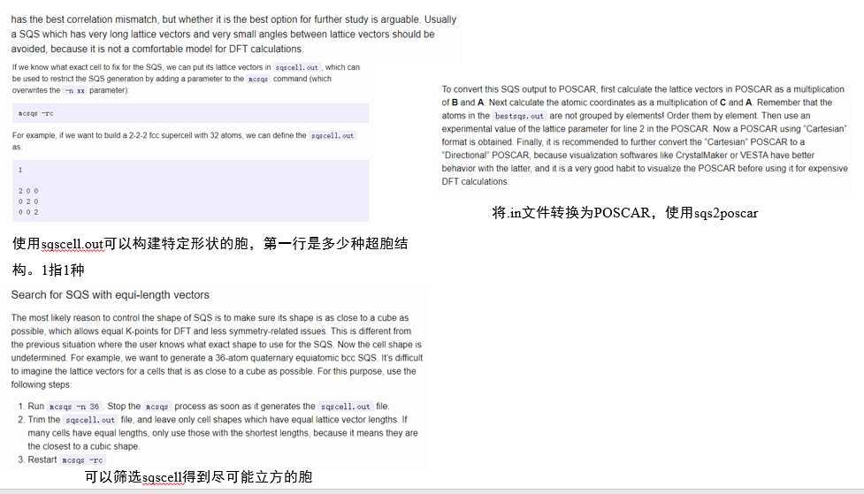 image-20250928094310423