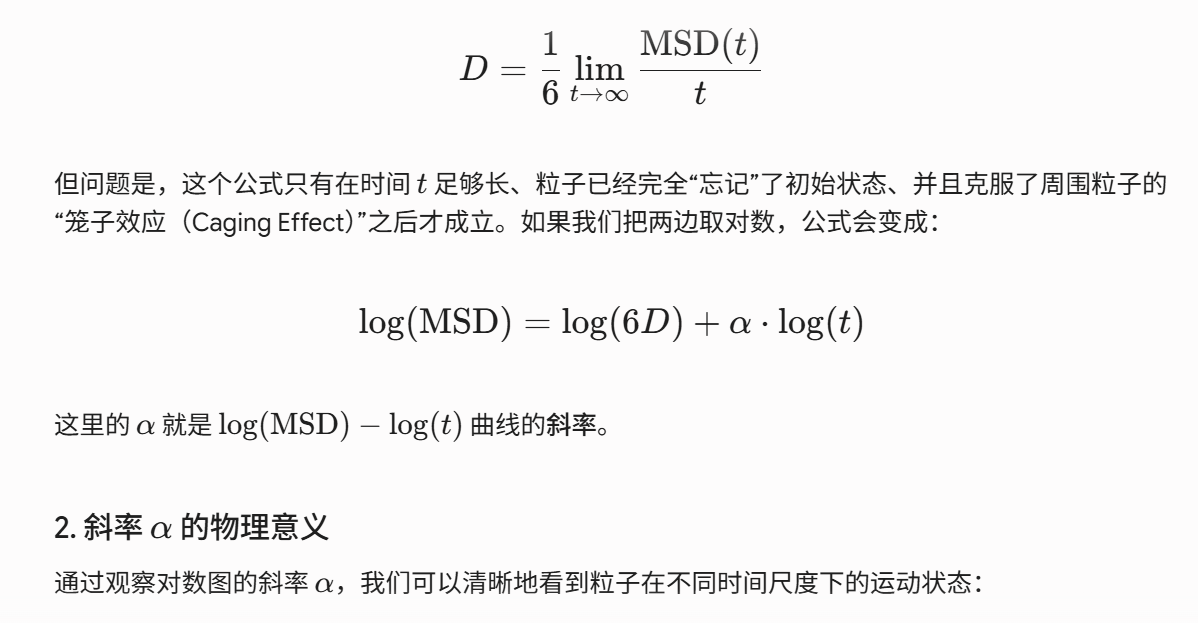 image-20260523151331102